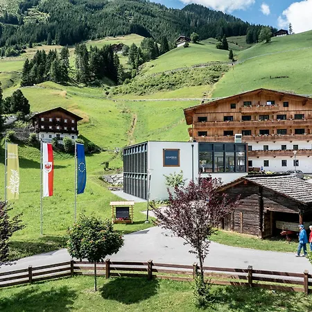 Unterrain Lifestyle 酒店 4*